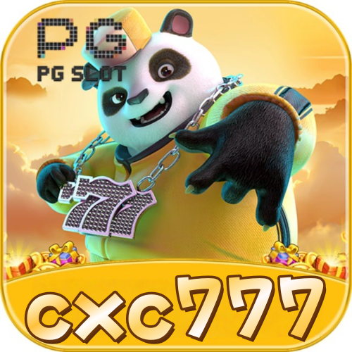 cxc777 Logo